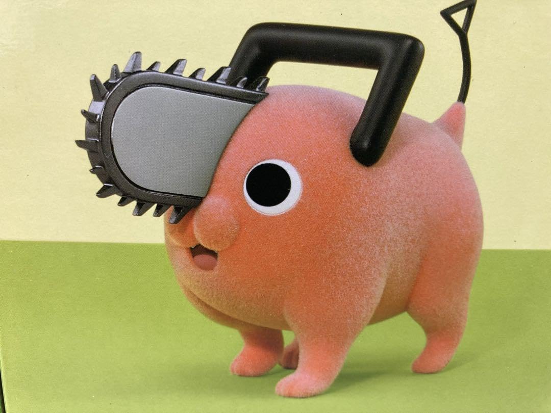 Amazon.co.jp: チェンソーマン DENJI デンジ ポチタ フィギュア3体