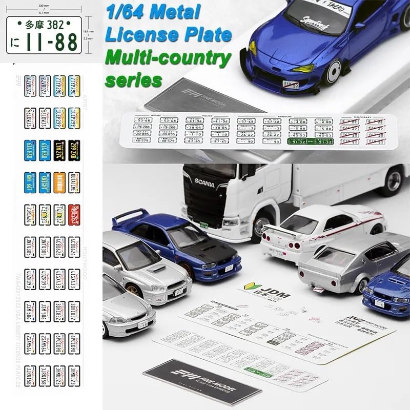 XZEIT 1/64 metal license plate die-cast mini model car