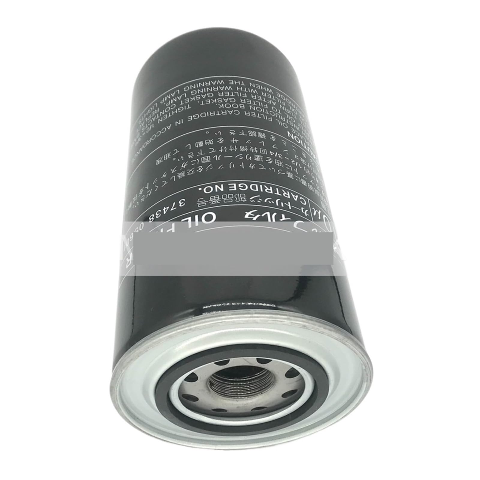 CLEUFWKO 1PCS 37438-05601 37438-02400 37438-05501 37438-02700 37438-04000 37438-03800 37438-04600 Oil Filter(37438-04600)