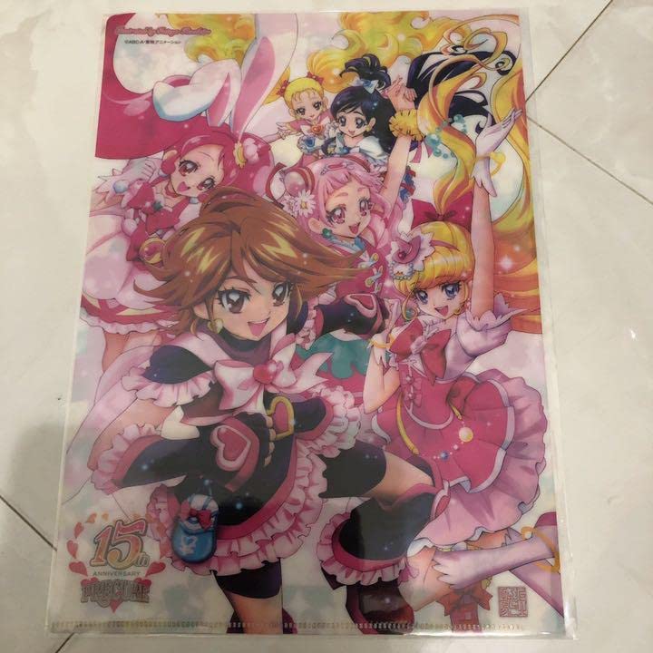 Amazon.co.jp: 限定 プリキュアオールスターズ 上北ふたご A4 クリア