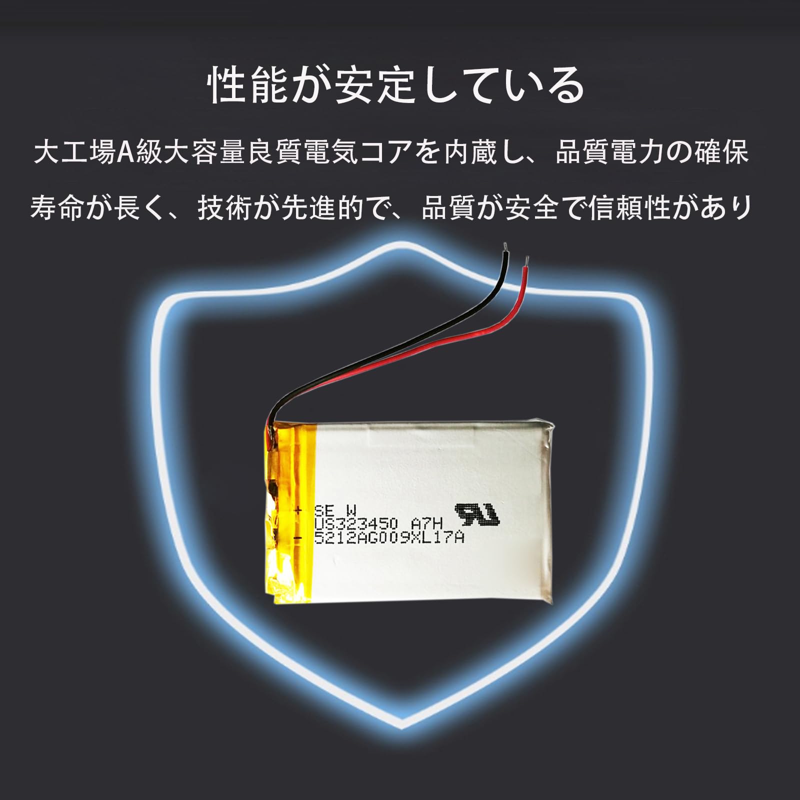 Amazon | Aousavo NW-A845 NW-A846 NW-A847 互換バッテリー NW-A845 NW