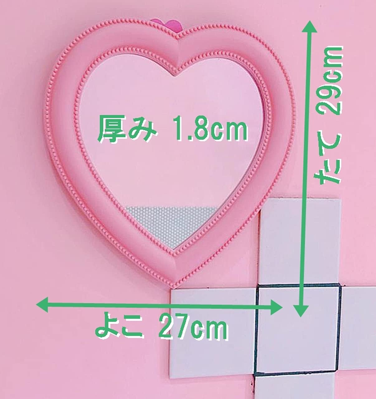 Amazon | DEERY heart mirror ハート 鏡 ミラー チェリーピンク 可愛い