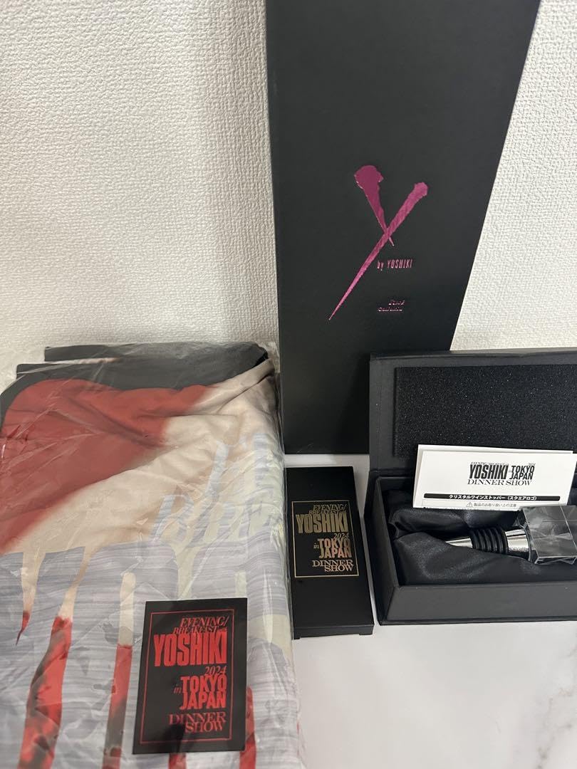 Amazon.co.jp: YOSHIKIディナーショーお土産ワイン付き : おもちゃ