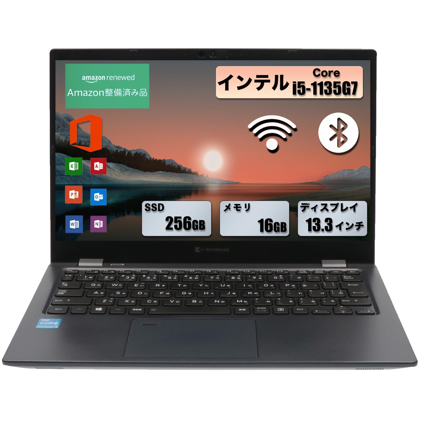 Amazon.co.jp: 【整備済み品】軽量ノートパソコン 東芝 dynabook G83