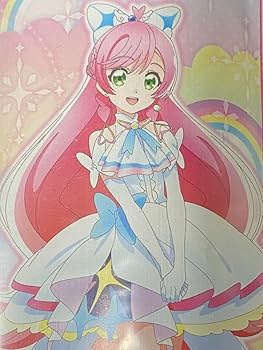 Amazon.co.jp: ひろがるスカイプリキュア キュアプリズム 等身大
