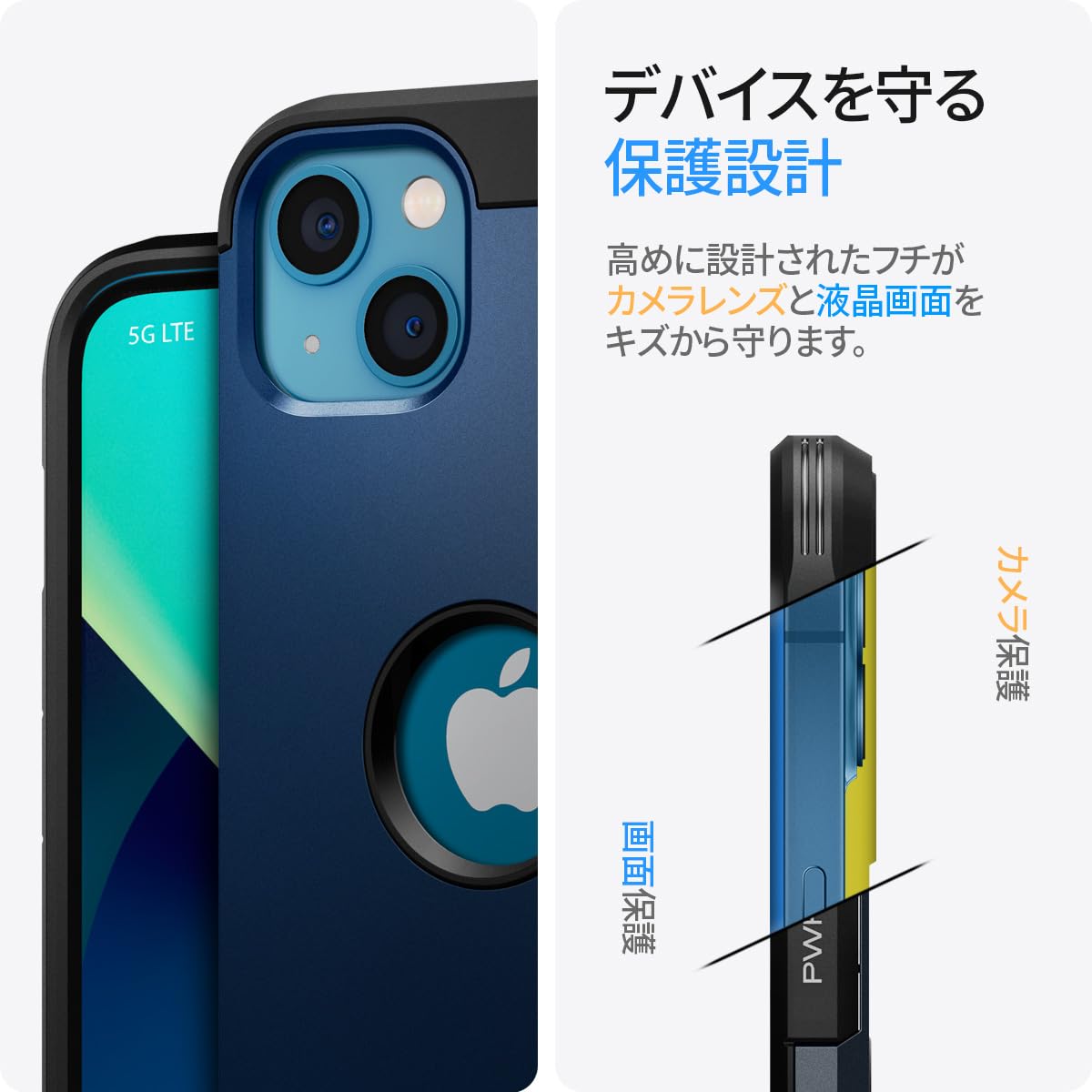 Amazon.co.jp: Spigen iPhone 13 ケース 3層構造 耐衝撃 スタンド付き 