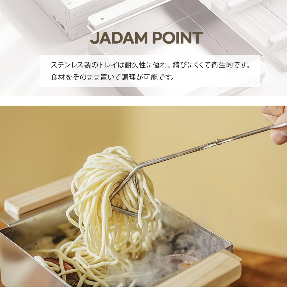Amazon｜Dr.HOWS ドクターハウス ヒノキ蒸し器2段フルセット セイロ