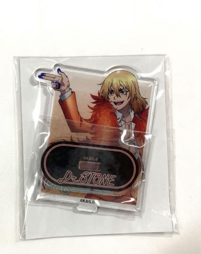 Amazon.co.jp: Dr.STONE ドクスト くじメイト アクリルスタンド