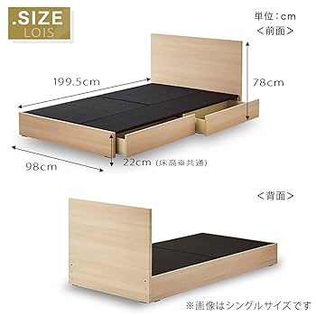 GELTEX ロイスII ベッドフレーム ダブルベッド シンプル 寝具 G033 eu_lois_s2_01.jpg