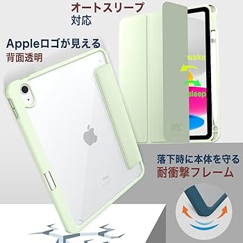 Apple iPad 第10世代シルバー 本体+Apple pencil+カバー Apple Apple iPad 第10世代シルバー 本体+Apple pencil+カバー Apple