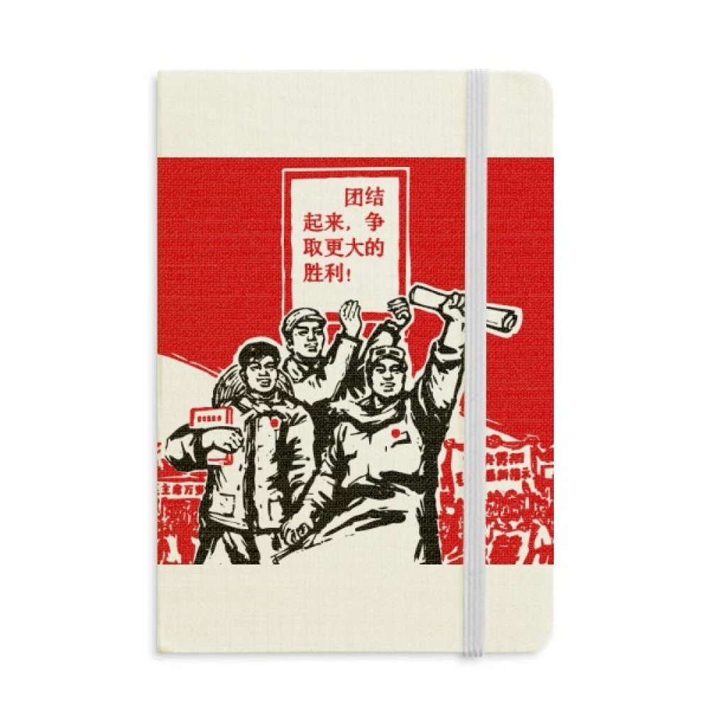 DIYthinker Kitap Kağıdı Kırmızı Başkan Mao Kitle Defter Kumaş Sert Kapak Klasik Günlük A5 A5 (144 X 210 mm) Çok Renkli