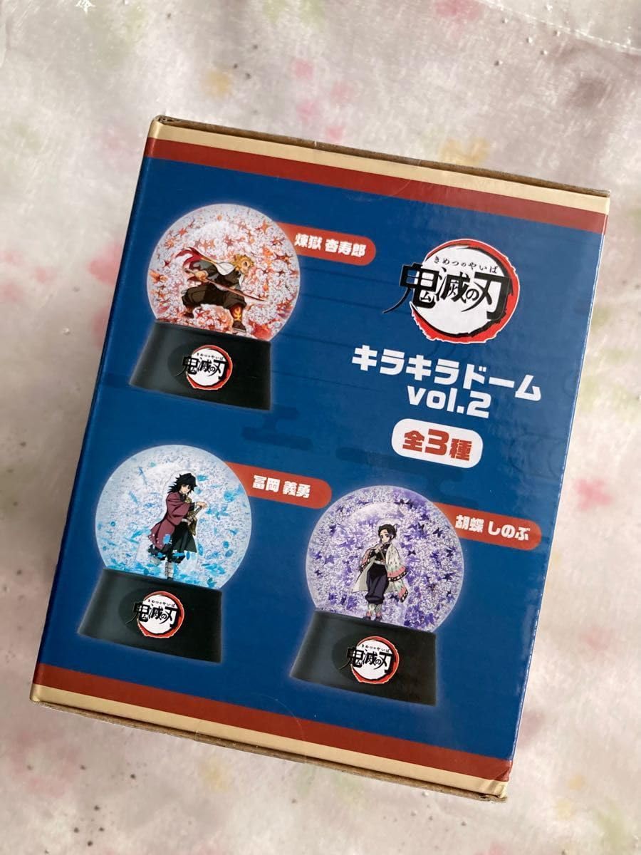 凪のあすから スノードーム Amazon.co.jp: Eve 虎狼来くじ スノードーム : おもちゃ