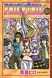 ＦＡＩＲＹ　ＴＡＩＬ（３８） (週刊少年マガジンコミックス)
