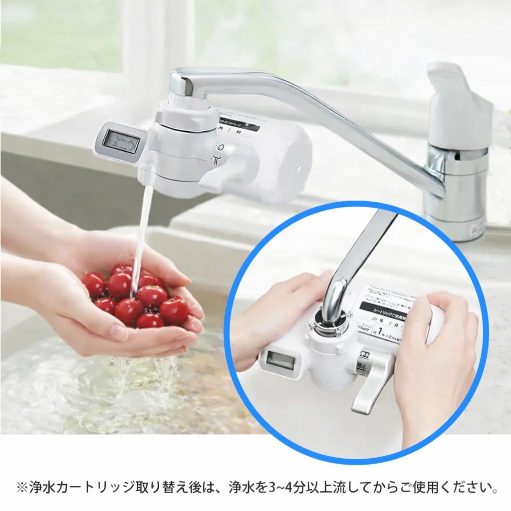 Amazon | 【JIS規格】TK-CJ24C1蛇口直結型 浄水器 カートリッジ