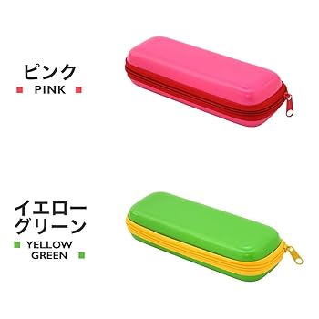メガネケース Amazon | Face Shadow ダブルメガネケース ソフト眼鏡ケース