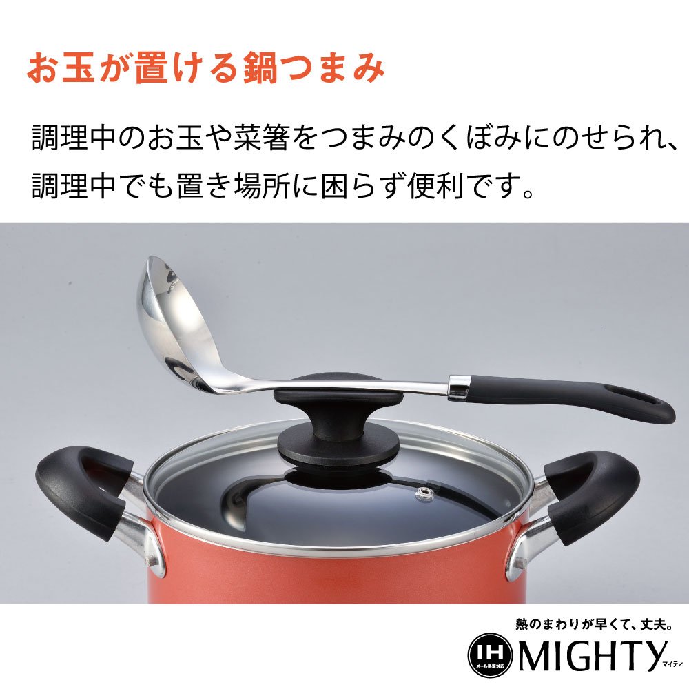 Amazon｜アルキューブ 両手鍋 18cm [IH対応] 軽量 強化ガラス蓋付 IH