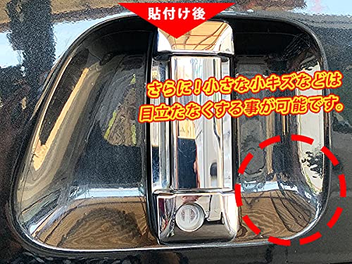 Amazon.co.jp: ランドクルーザー70 ランクル70 再再販 ドア 保護