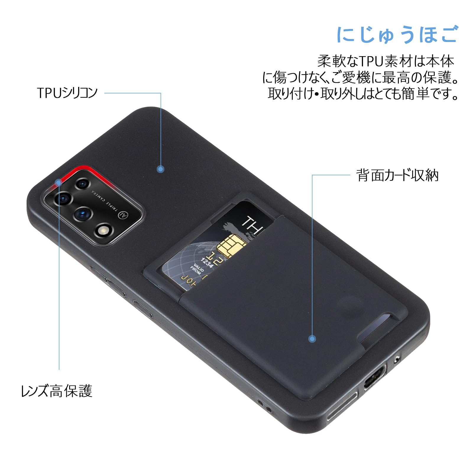 Amazon.co.jp: 【 Agaiy 】ZTE Libero 5G III A202ZT対応 ケース 背面