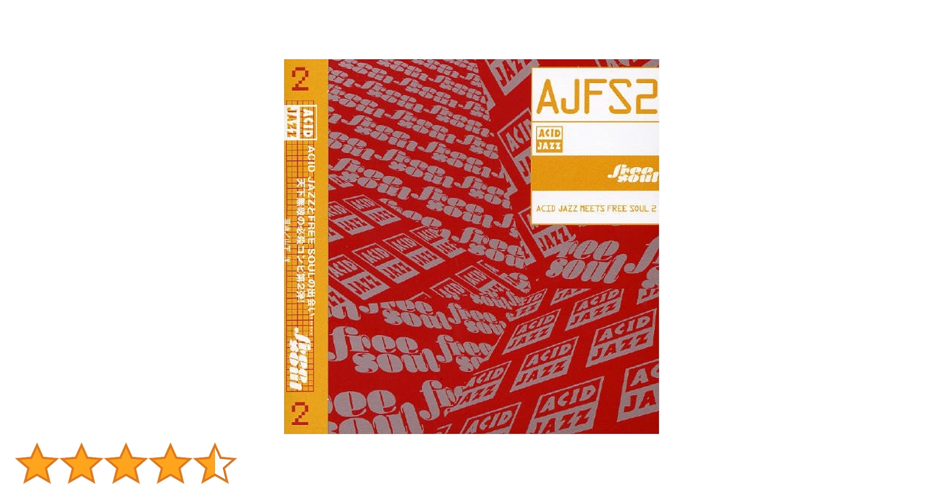 Soul Funk Free Soul Acid Jazz CDセット Soul Funk Free Soul Acid Jazz CDセット Background Acid Jazz