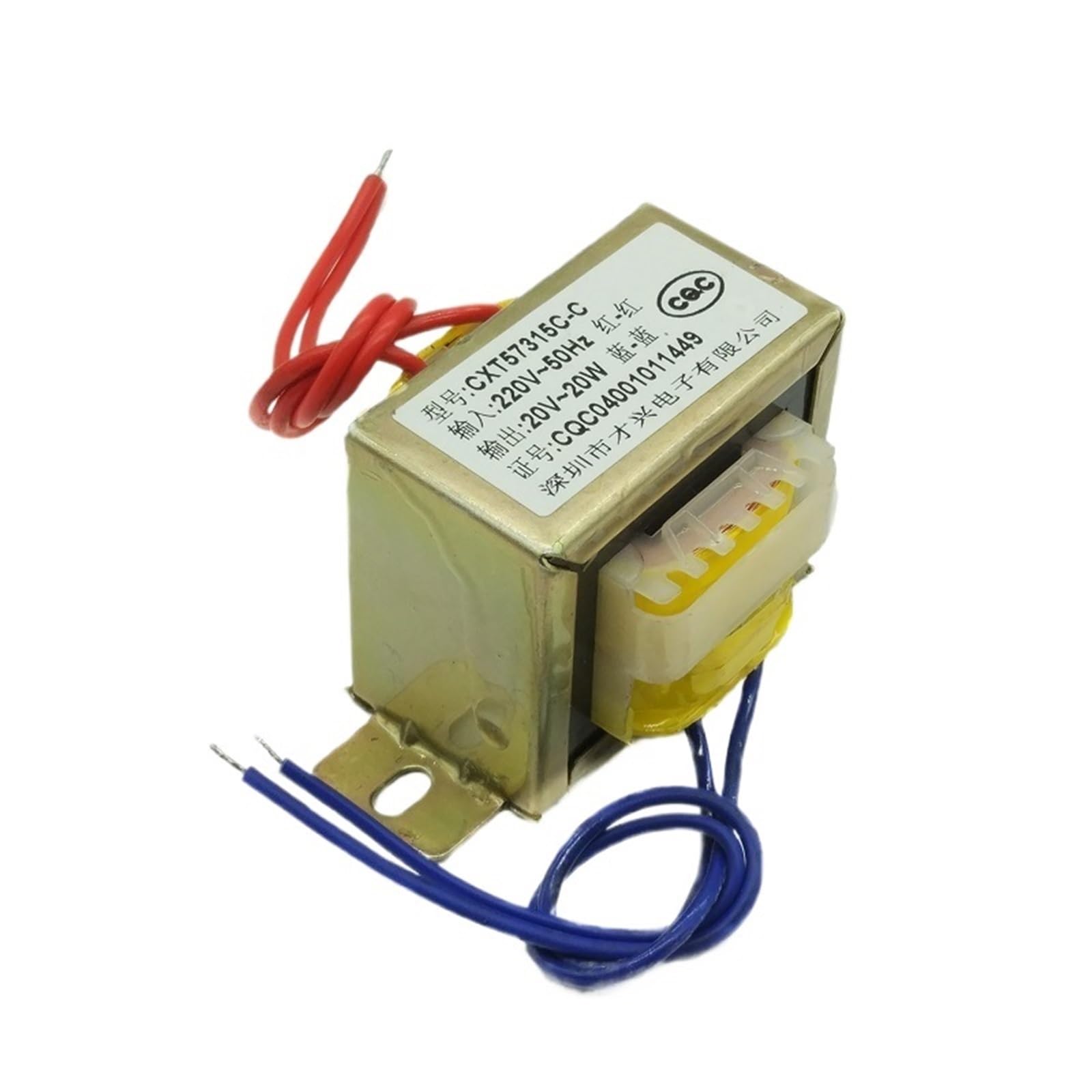 Transformador de potencia E57 DB-20VA 20W 220V a 20V 1A AC 20V Aislamiento de transformador