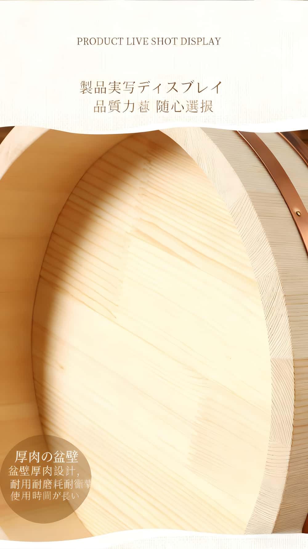 Amazon｜YQYQY 天然木 寿司桶 銅縁 丸型 寿司飯器 業務用 家庭用 木製