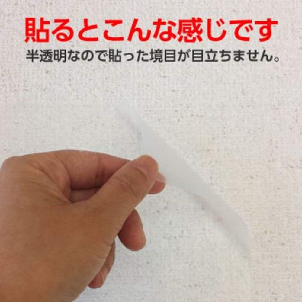 売れ筋新商品 リンテックコマース ペット壁保護シート 14本セット 猫用品 Nchsurat Org