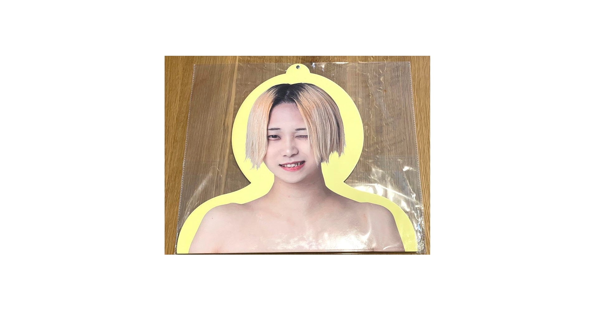 夢喰NEON 碓氷政宗 エロハン 夢喰neon 碓氷政宗 エロハン ガチャ B賞 - メルカリ