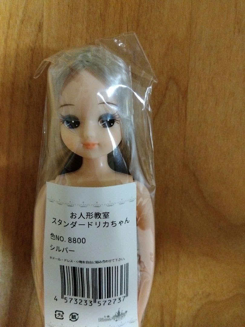 リカちゃんキャッスル お人形教室 Amazon | リカちゃんキャッスル シルバー ストレート リトル