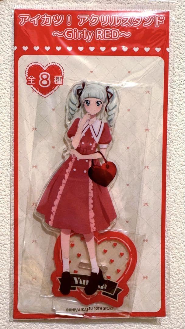 アイカツ　アクスタ　ユリカ アイカツ 藤堂ユリカ アクスタ - メルカリ
