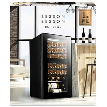 Besson ワインセラー 18本収納 家庭用 コンプレッサー式 Besson ワインセラー 18本収納 小型 家庭用 スリム 縦置き