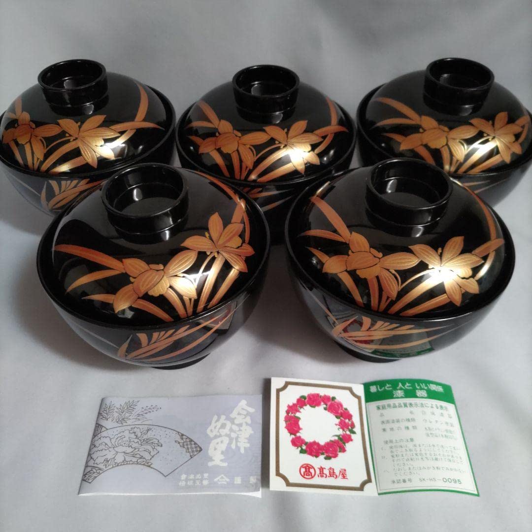 Amazon.co.jp: 会津塗 吸い物椀五客 : ホーム＆キッチン