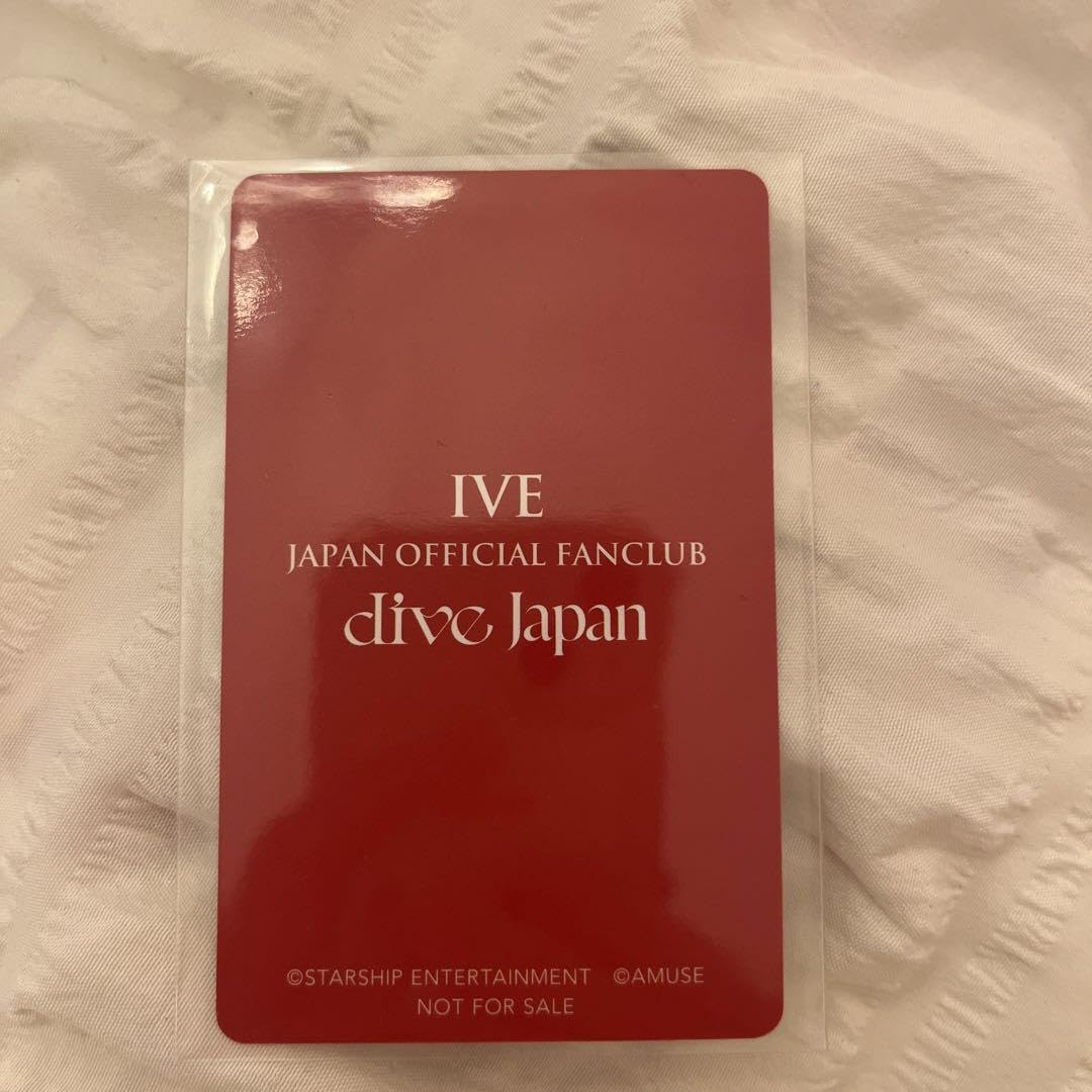 Amazon.co.jp: IVE 長期会員限定トレカ レイ 公式 : おもちゃ｜アイドル