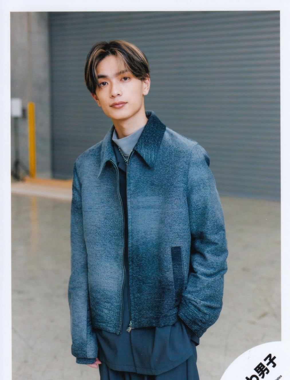 Amazon.co.jp: なにわ男子 公式 生 写真（高橋恭平）J02214 : おもちゃ