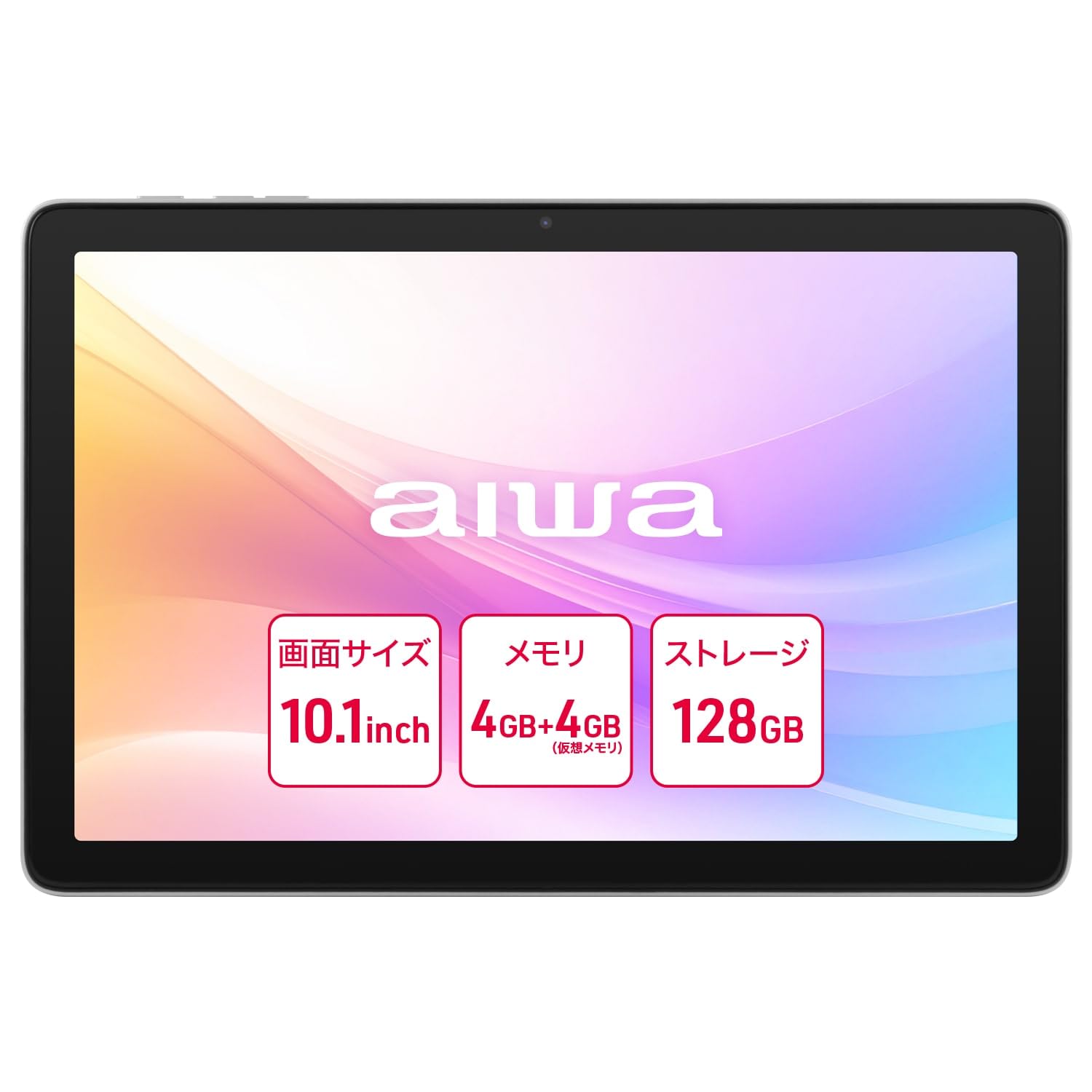 aiwa tab AB10 10.1インチタブレット Amazon.co.jp: aiwa tab AB10, 128GB, タブレット, 10.1インチ