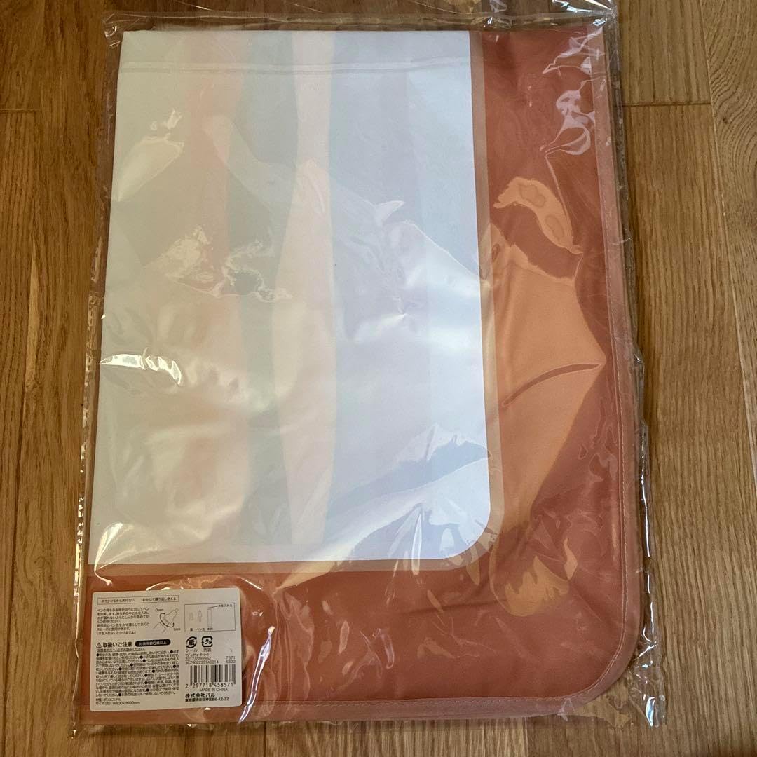 スリーコインズ 3COINS マジックウォーターシート おえかきボード