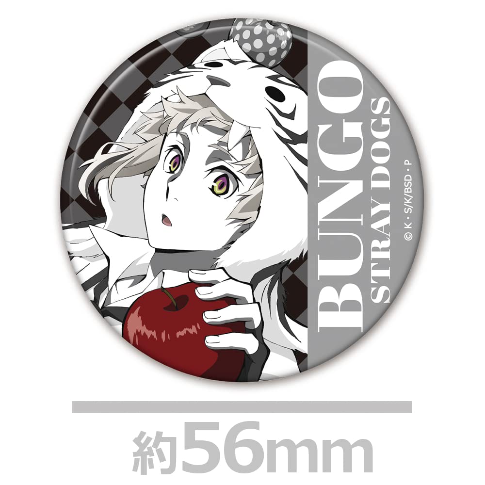 Amazon.co.jp: 文豪ストレイドッグス 缶バッジ付キャラクター大判