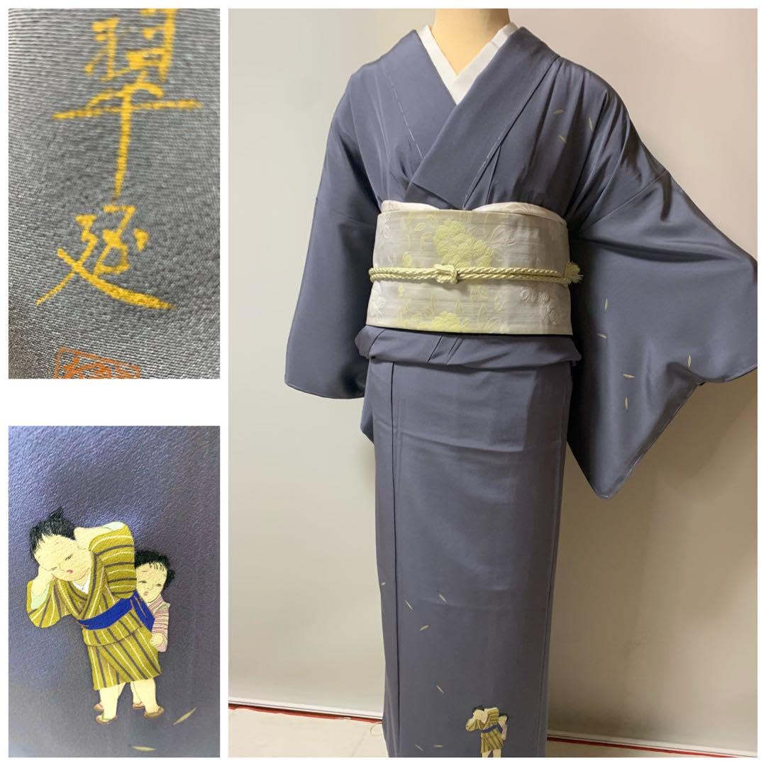 訪問着 高橋翠延 訪問着 高橋翠延