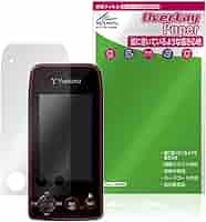 Amazon.co.jp: ミヤビックス Yupiteru ゴルフナビ YGN7100