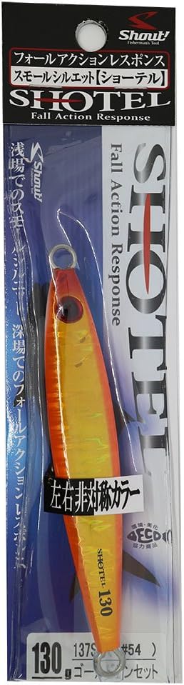 shaut! Metal Jig Shortel 4.5 oz (130 g), Gold Sunset #54 137SO Lure
