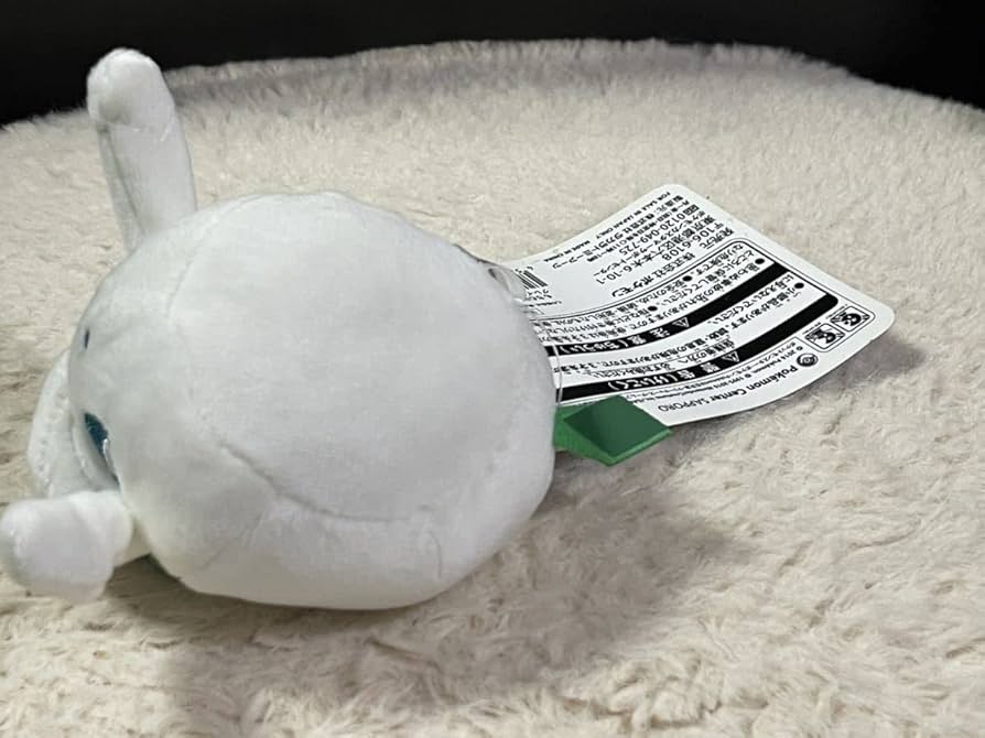 Amazon.co.jp: グレイシア 雪うさぎ もちむに ぬいぐるみ