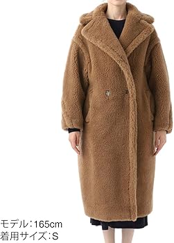 SEQUEL テディベア コート 茶 L 楽天市場 | インポートセレクトmusee