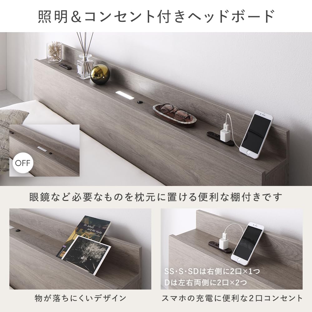 Amazon｜RASIK ベッド ワイドキング200(シングル+シングル