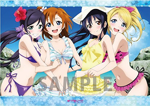 Amazon.co.jp: ラブライブ！ B2クリアポスターPart.2「希・穂乃果・海