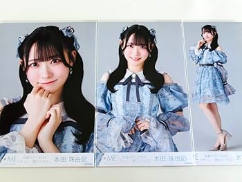 Amazon.co.jp: ノイミー 本田珠由記 チャンス、 ダンス 歌唱衣装