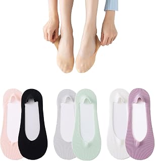 SBNM Invisible Non-Slip Ice Silk Socks, Ice Silk Breathable Socks, Ultra Low Cut Non Slip Flat Boat Liner (6 Colors), Multicolor