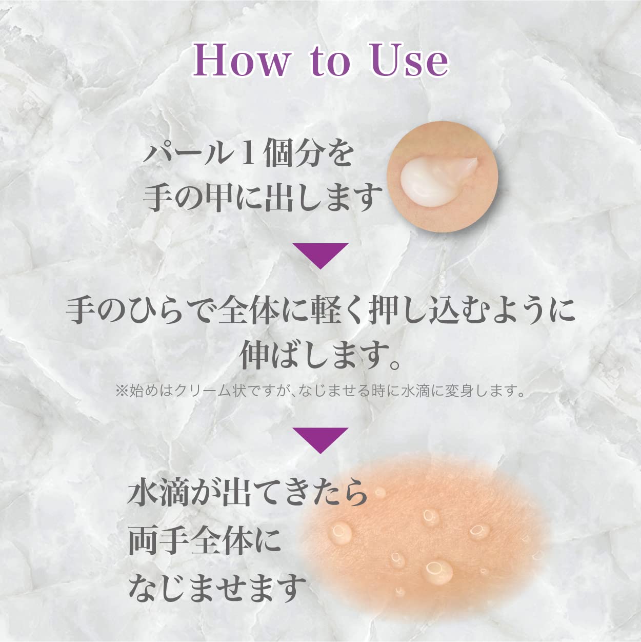 Amazon.co.jp: AK(エーケー) パフュームウォーターハンドクリーム 50g