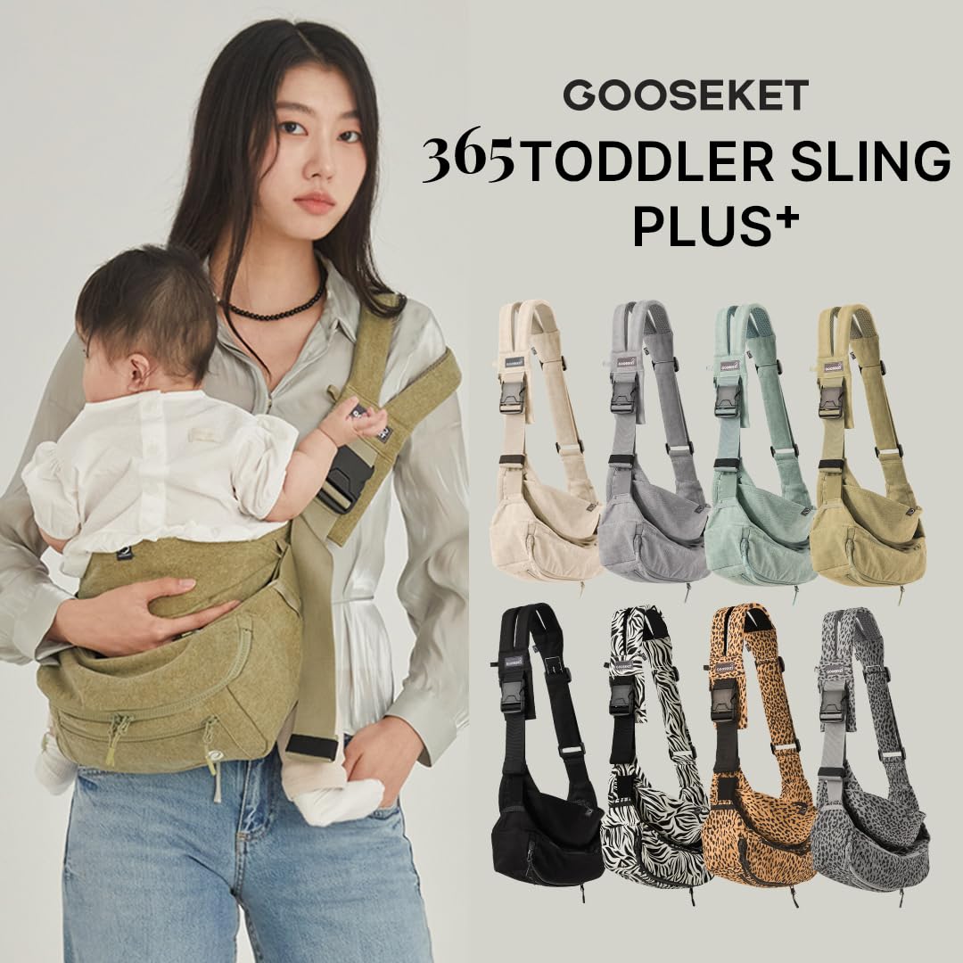 Amazon.co.jp: GOOSEKET 365 幼児用キャリアプラス – 軽量ベビー