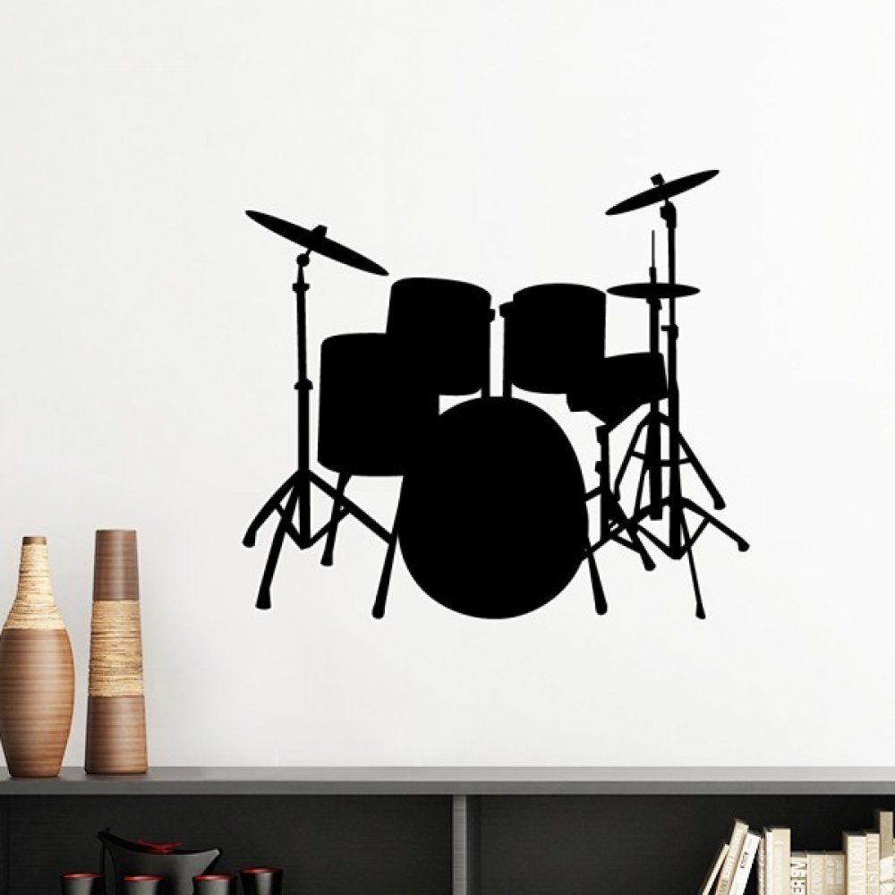 Sticker mural drum kit silhouette énergie jaune 60cm pour réveiller vos murs