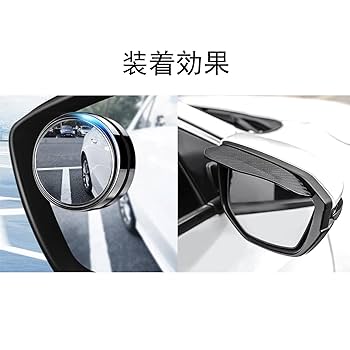 未使用】マツケン ビ歯ミラー 当選品 マツケン 限定ビ歯ミラー