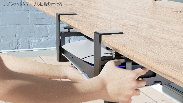 Amazon.co.jp: PS5 Pro/新型PS5 Slim/PS5用デスク下ホルダー PS5